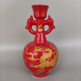 定窑描金龙纹双耳瓶