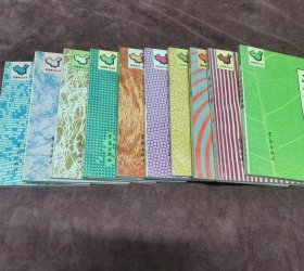 昌盛之路（全十冊）