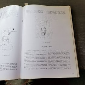 宣南鸿雪图志