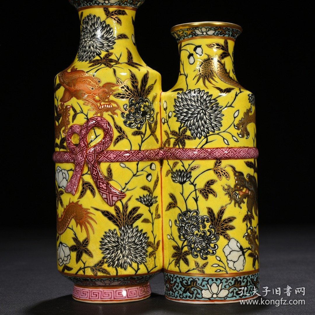 清光绪永庆长春大雅斋黄地墨彩描金龙纹双连瓶 20.5*14厘米