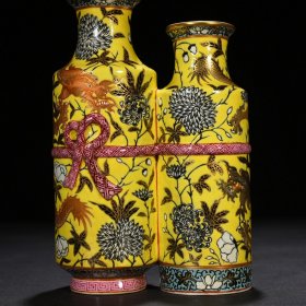 清光绪永庆长春大雅斋黄地墨彩描金龙纹双连瓶 20.5*14厘米