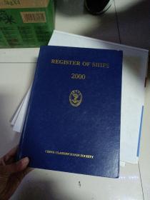 REGISTER OF SHIPS        2000