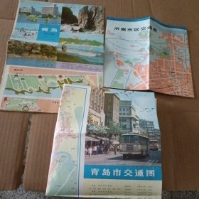 青岛游览交通图，青岛市交通图，济南市区交通图