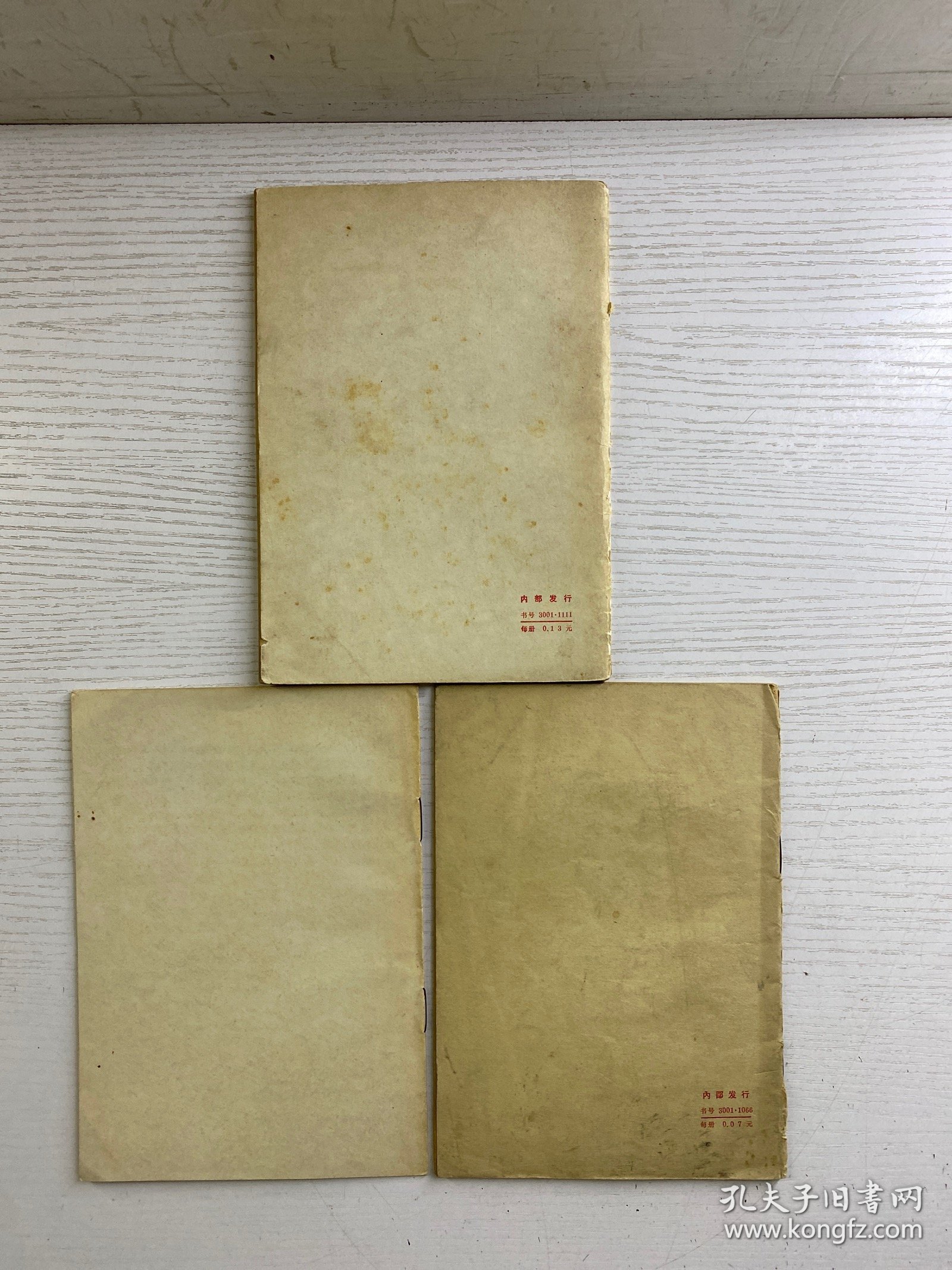 点击查看原图 同志讲话选编(3本合售)正版如图、内页干净