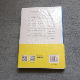 中国数谷