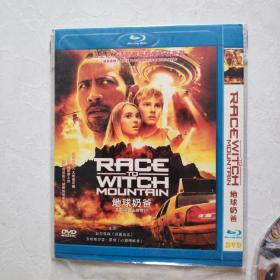 光盘DVD 地球奶爸 简装一碟装