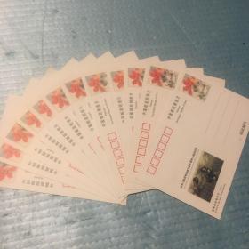 中华人民共和国成立五十周年大阅兵纪念．专题邮资明信片（60分十二张套）