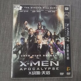 834影视光盘DVD：X战警 天启 一张光盘简装