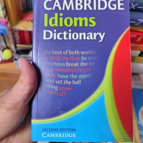 Cambridge Idioms Dictionary (2nd Edition)[剑桥习语词典]