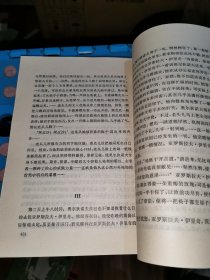 陀思妥耶夫斯基作品集：中短篇小说（一）