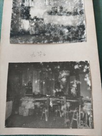 六十年代九华山寺庙室内布置照片两张合售