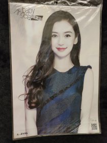 杨颖ANGELABABY高清大海报写真集每包七或八张不重复