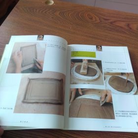 陶艺教室——陶艺制作与欣赏