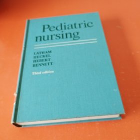 Pediatric nursing