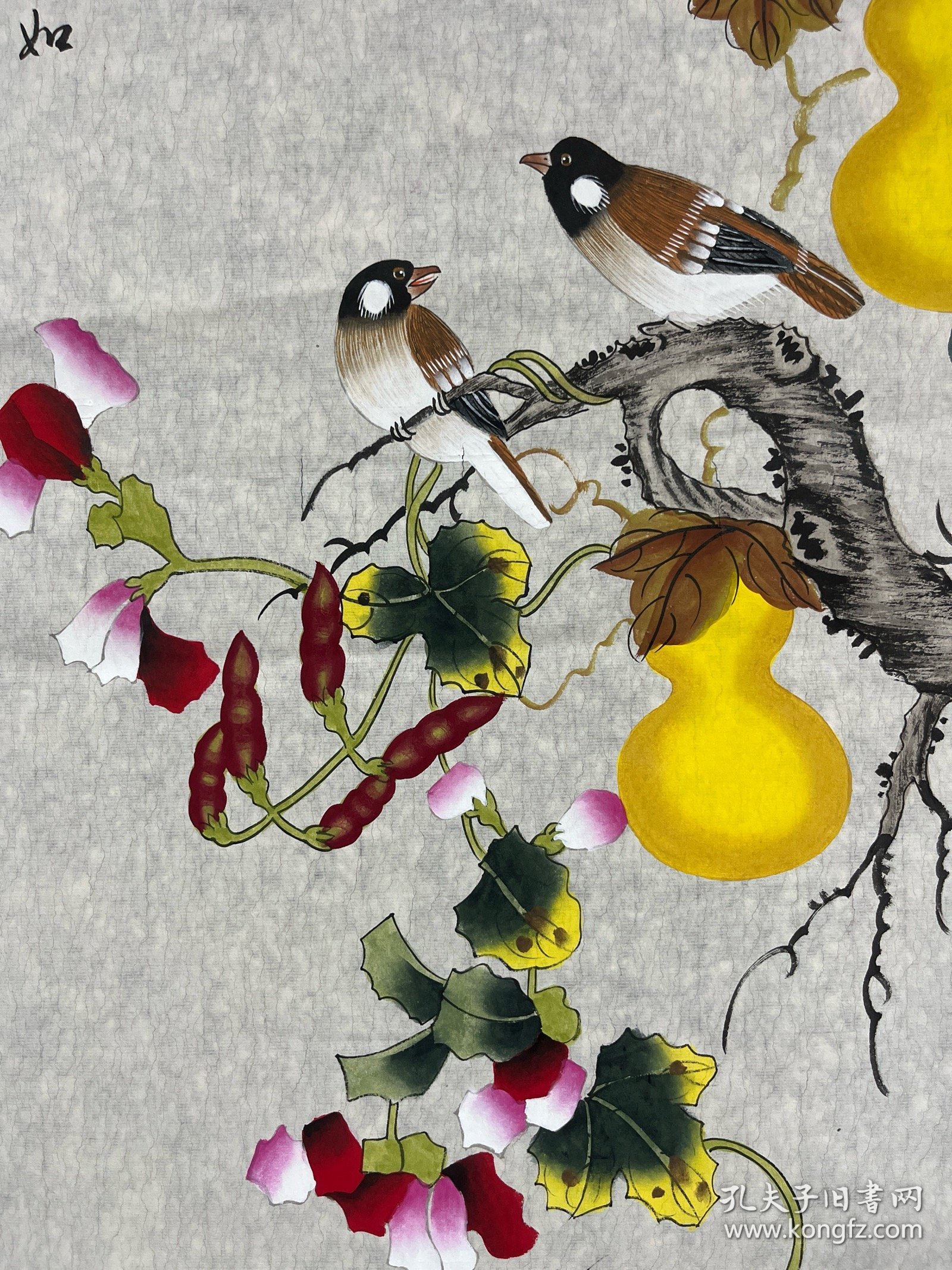 国画 小写意花鸟。知名画家 司曼如 三尺整张（50/100厘米）。《福禄满堂》保真迹！（室内实物拍照。）边缘有小破损。低价。介意勿拍。