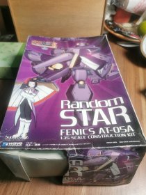 【特价清仓】random star fenics at 05a机器人手办模型，未拼装，不知道缺不缺件，喜欢的自己研究。盒子有破损，不讲价不退换。小店满百包邮。