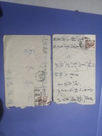 1972年到1976年香港寄往福建晋江金井贴英女皇邮票实寄封31枚机戳