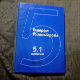 EUROPEANPHARMACOPOEiA5.1