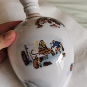 大凌河酒瓶（空瓶，2斤装）百年窖藏经典（99品）