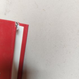 旬阳市革命老区发展史