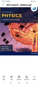 Oxford Resources for IB DP Physics: Course Book