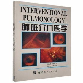 Interventional pulmonology /