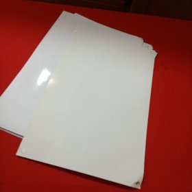 邓为 / 明星（画册）9张