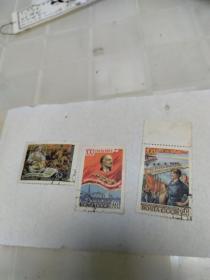 前苏联列宁邮票3张