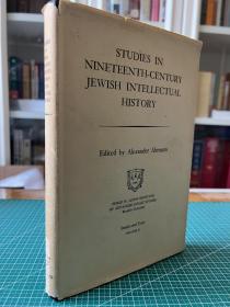 Studies in Nineteenth-Century Jewish Intellectual History十九世纪犹太知识史研究 哈佛大学出版