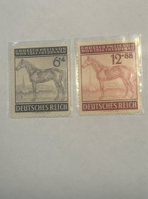 德三德国邮票，1943年 维也纳格兰披治赛马邮票2全新，都缺左下角。