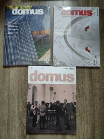 domus 中文版2021年11月12月刊2014年4月刊