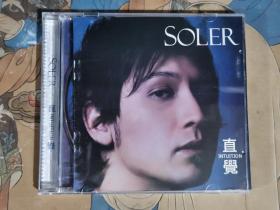 直觉 SOLER（CD+歌词）