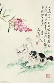 艺术微喷 孙菊生(b.1913) 狸奴夹竹桃 46-30厘米