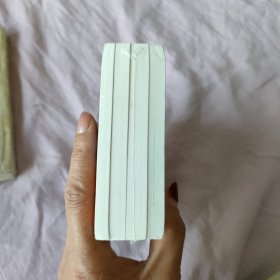 铁道兵英雄传（连环画小人书）激战无名川 +登高英雄 +红色故事汇 +那些年，那些事儿 （共4本合售）