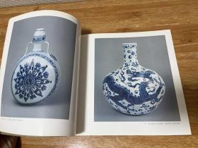 A-0916海外图录 松冈美术馆收藏 中国陶瓷名品展