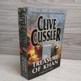 Treasure of Khan