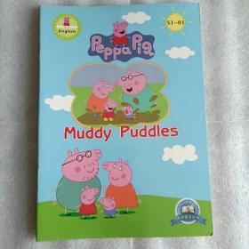 peppa pig 第一季全册（52本）