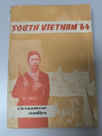 SOUTH VIETNAM 64年