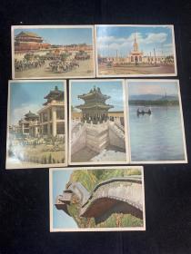 美22《北京风景》（二）美术邮政明信片（1959年）6枚