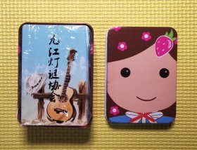 灯谜扑克：九江灯谜协会（特制女星名灯谜扑克 全新 配铁盒装）
