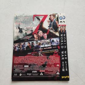 光盘DVD：末日之战  简装1碟