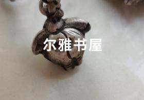 清代老银宝葫芦寿桃佩饰  （银链长约17㎝  葫芦高的4㎝ 葫芦底径约1.5cm ）精雕细刻 小巧玲珑