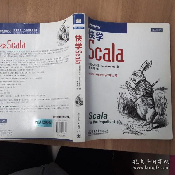 快学Scala