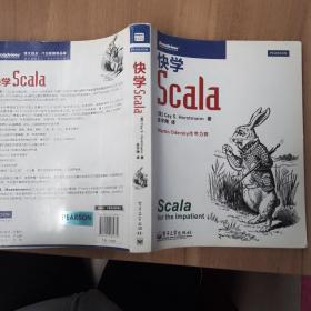 快学Scala