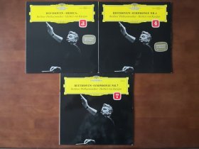 贝多芬：第三、四、七交响曲 黑胶LP唱片三张 包邮