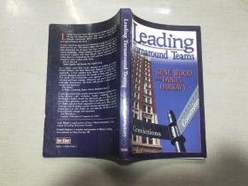 LeadingTurnaround Teams