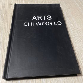 ARTS CHI WING LO