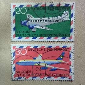 德国邮票西德1969年航空邮政50周年飞机 2全 销 邮戳随机