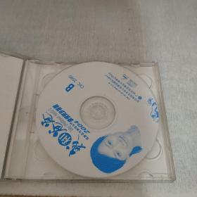 我和爸爸（2004）