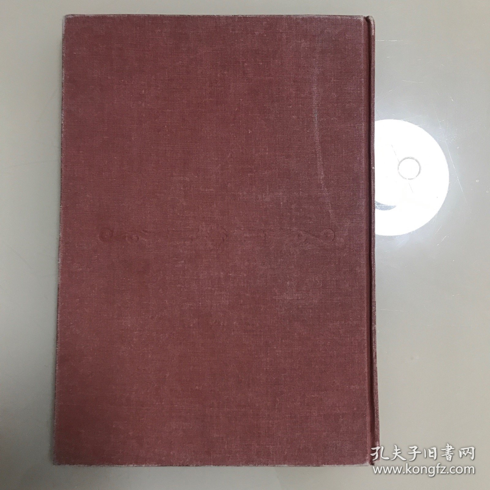 针灸史图录 印量1000册